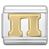 Italian Charm Bracelet Charms - Greek Alphabet Letter